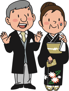 TV Parents Name Generator